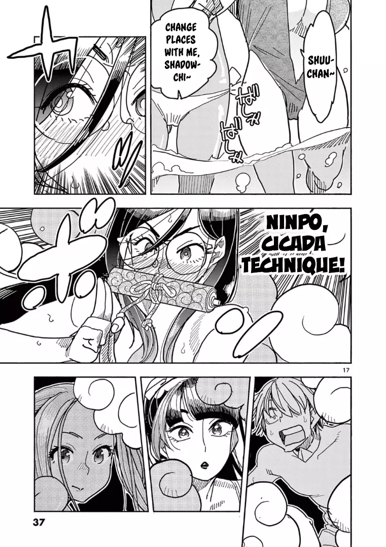 Hero Girl × Healer Boy: Touch Or Death - 31 page 18-e8a3721a