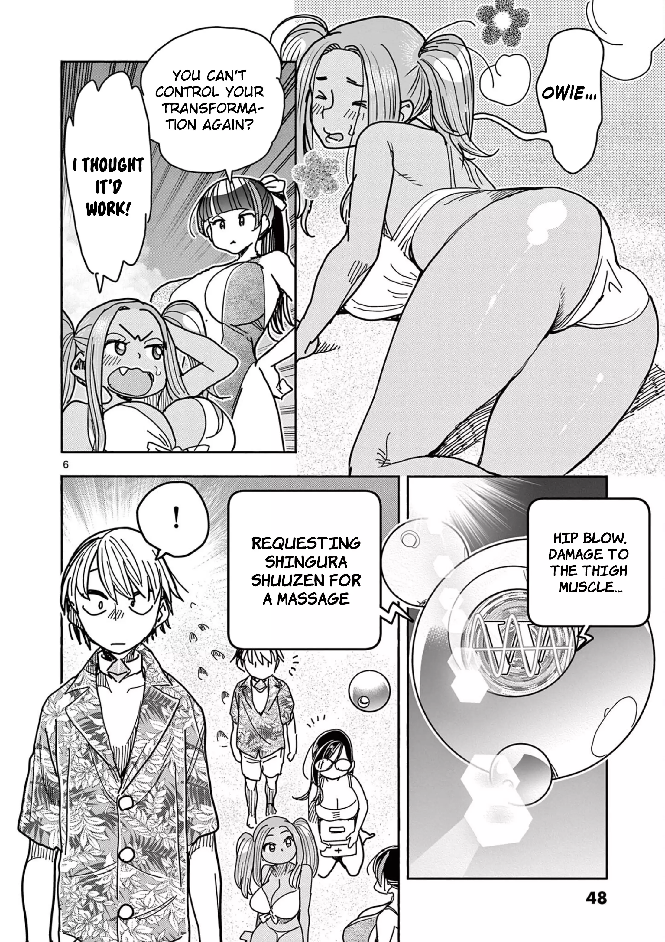 Hero Girl × Healer Boy: Touch Or Death - 32 page 6-f3547564