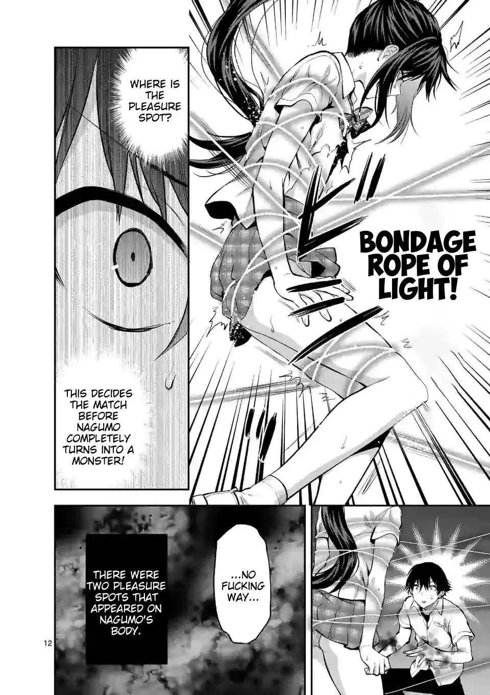 Climax Exorcism With A Single Touch! - 16 page 12-ba1a2b2d