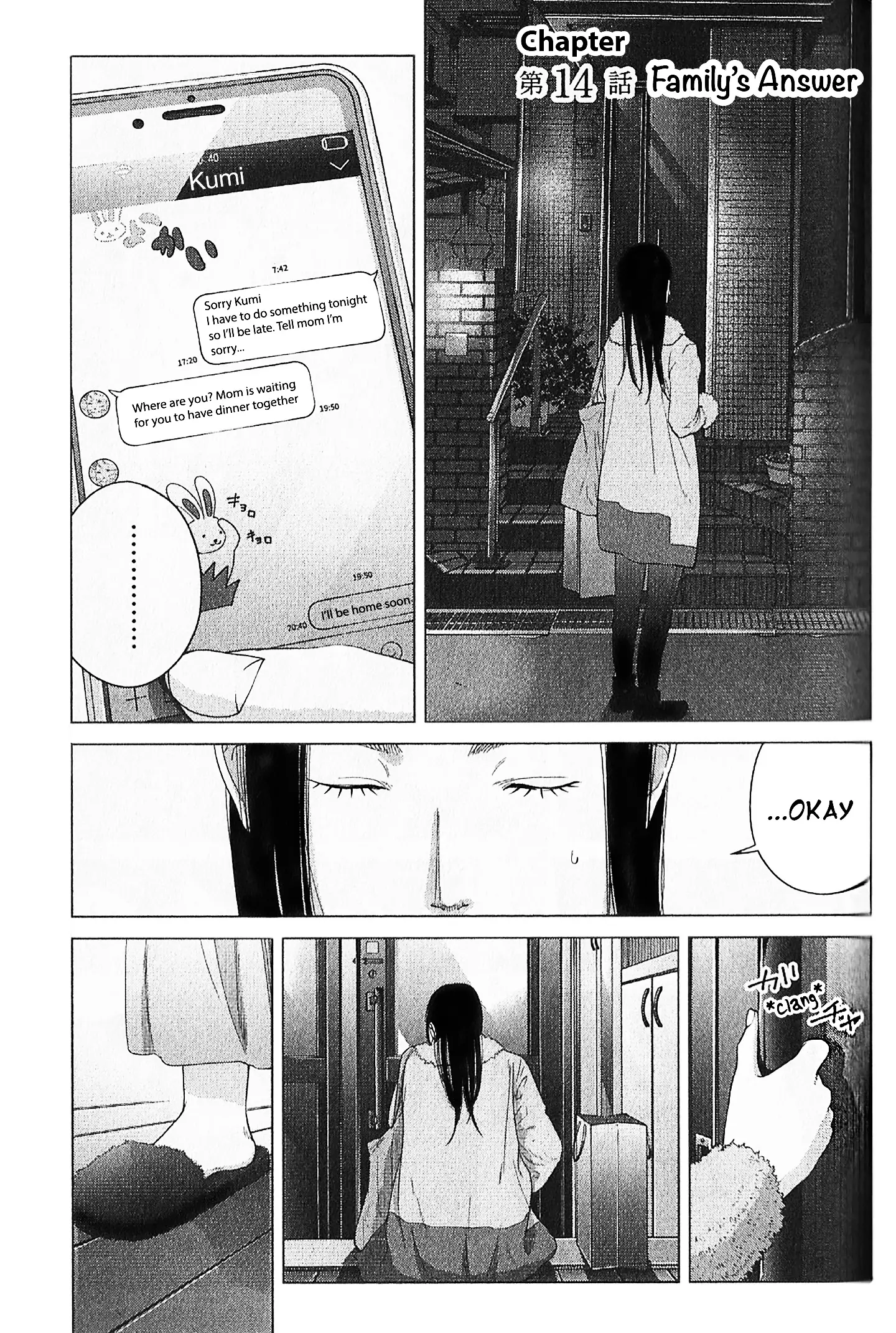 Kitai Fuku Ga Aru - 14 page 1-64aeb254