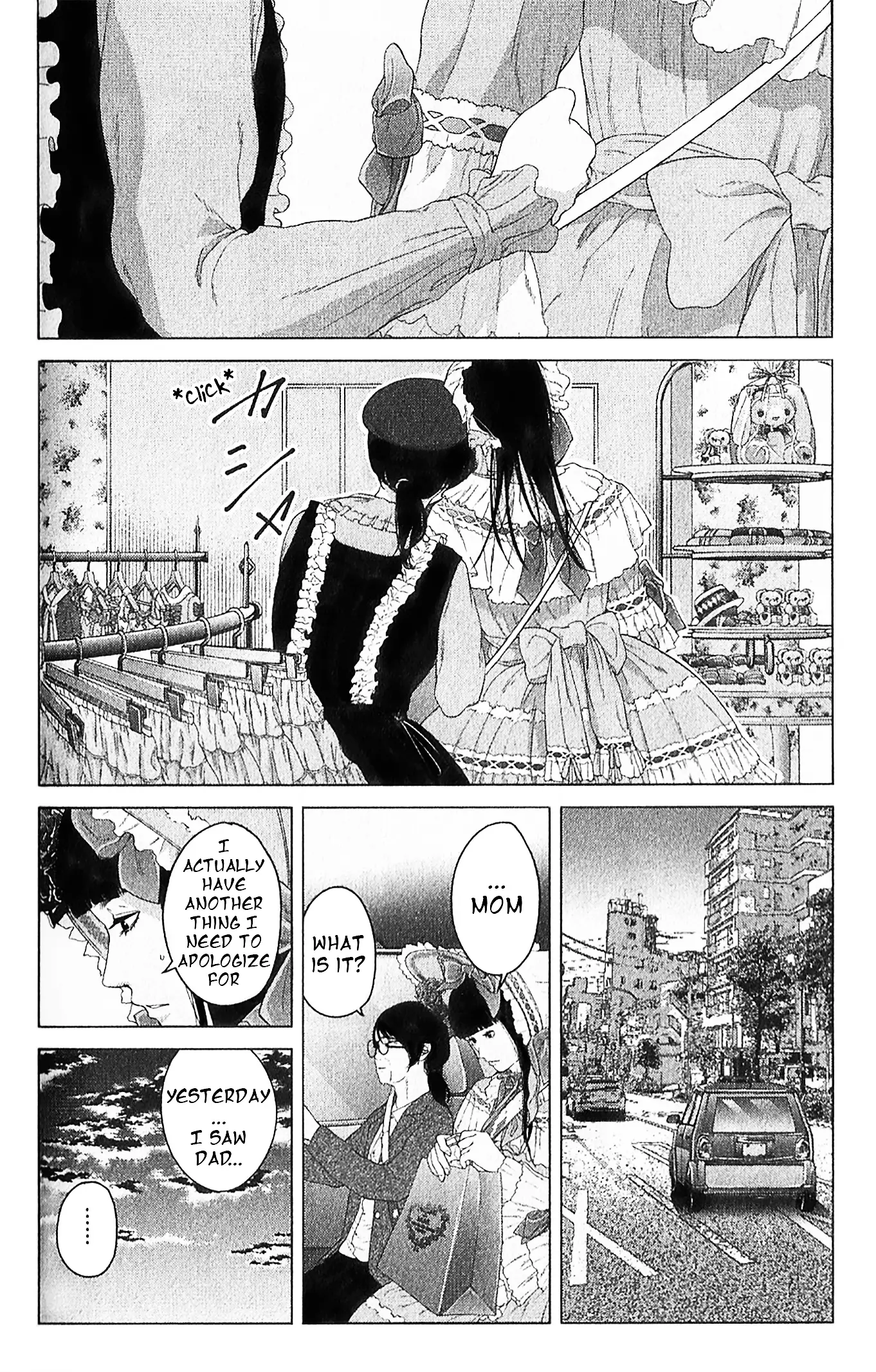 Kitai Fuku Ga Aru - 14 page 22-f2699181