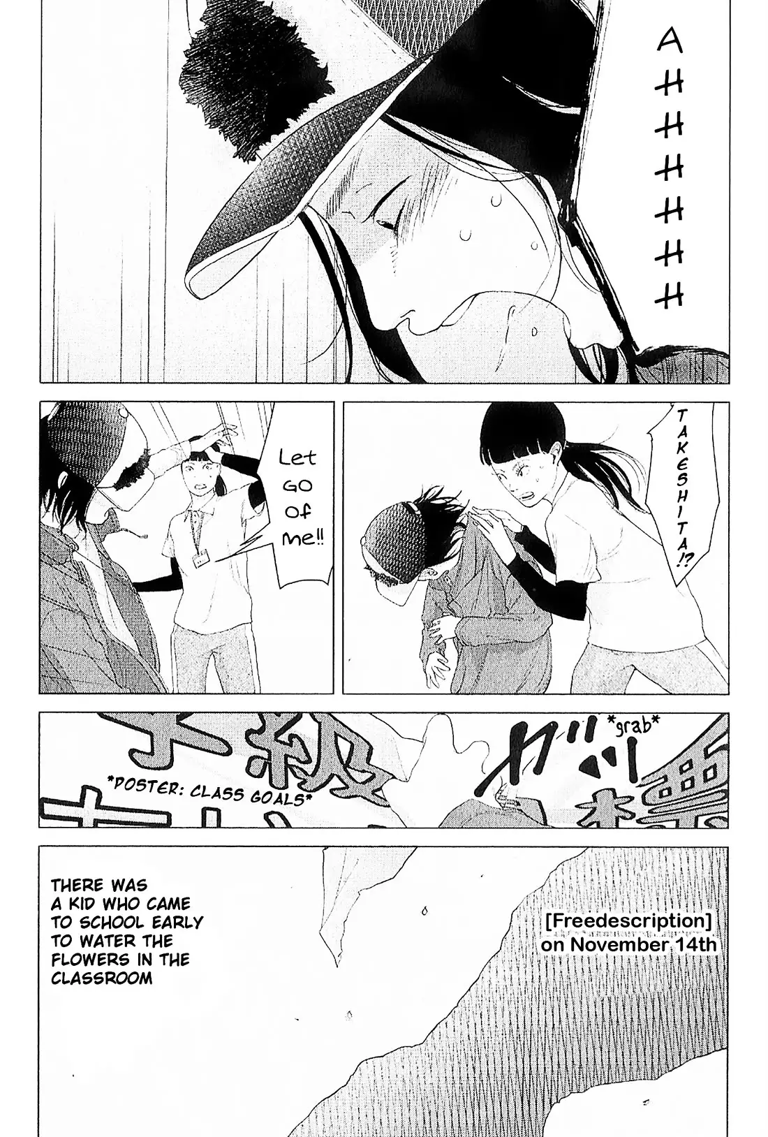 Kitai Fuku Ga Aru - 7 page 19-de39b1c1
