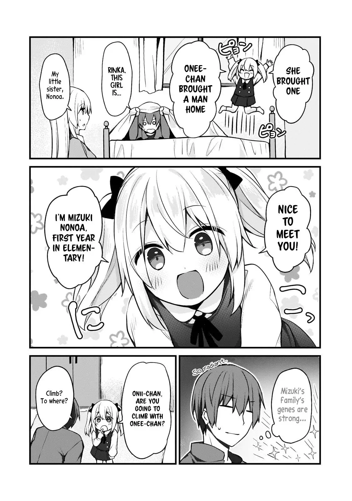 My Web Game Wife Is A Popular Idol Irl - 13 page 2-6aac2b76