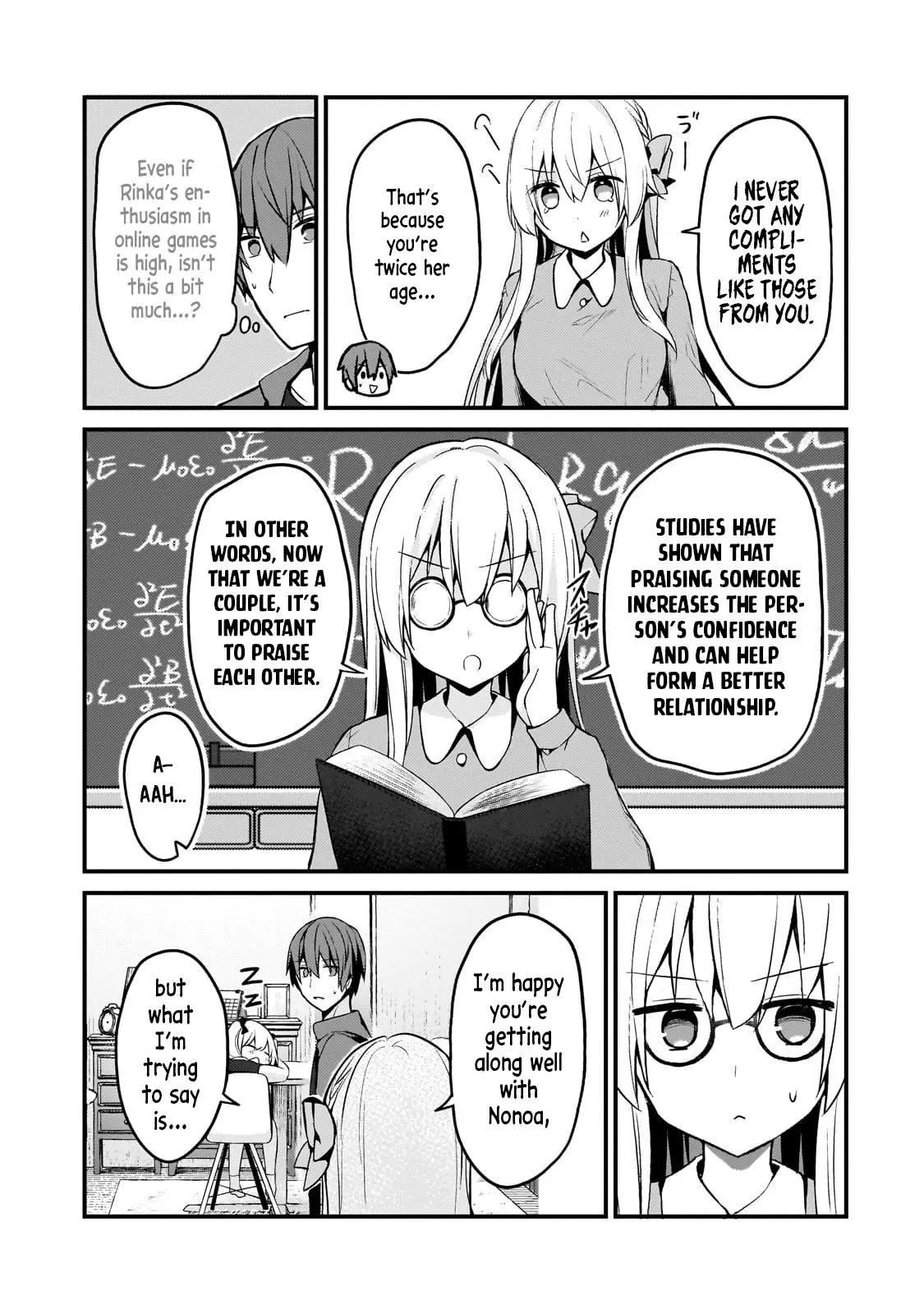 My Web Game Wife Is A Popular Idol Irl - 13 page 7-e191fe71
