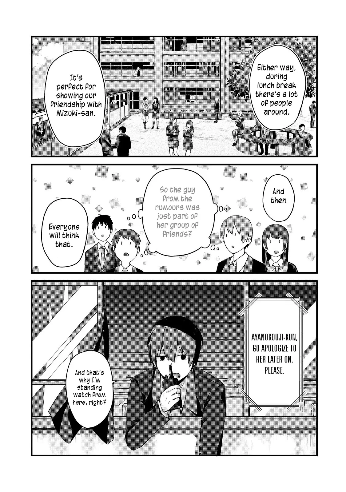 My Web Game Wife Is A Popular Idol Irl - 8 page 5-56aae5ed