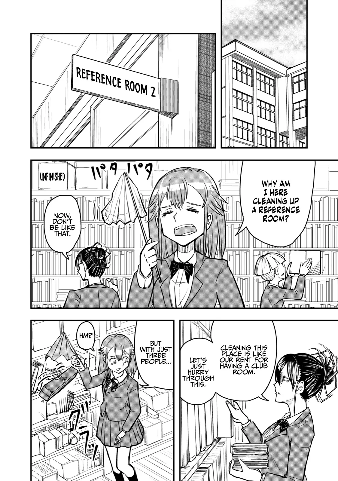 A Manga About The Kind Of Pe Teacher Who Dies At The Start Of A School Horror Movie - 47 page 2-88f122db