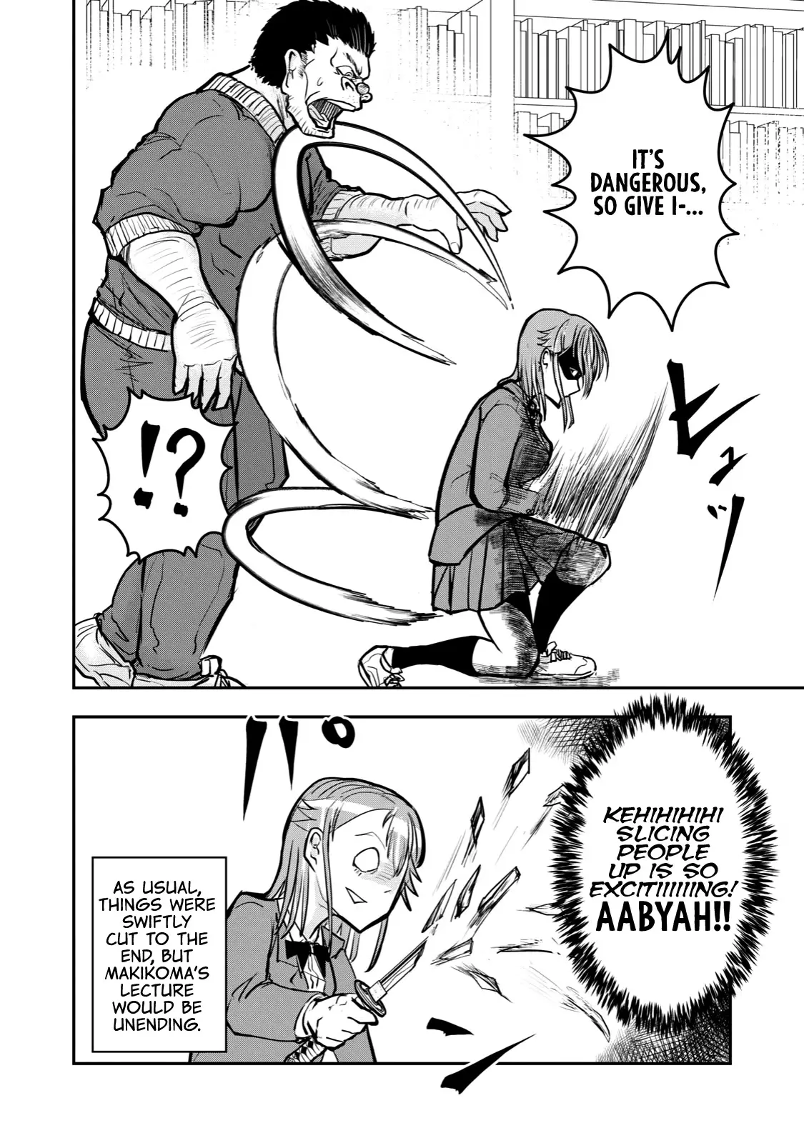 A Manga About The Kind Of Pe Teacher Who Dies At The Start Of A School Horror Movie - 47 page 6-5f982a15