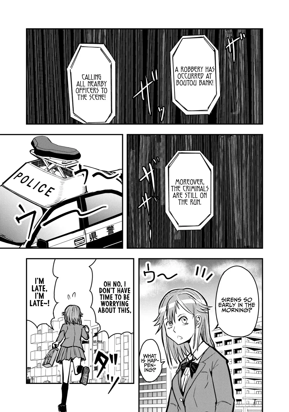 A Manga About The Kind Of Pe Teacher Who Dies At The Start Of A School Horror Movie - 49 page 1-2b3351b0
