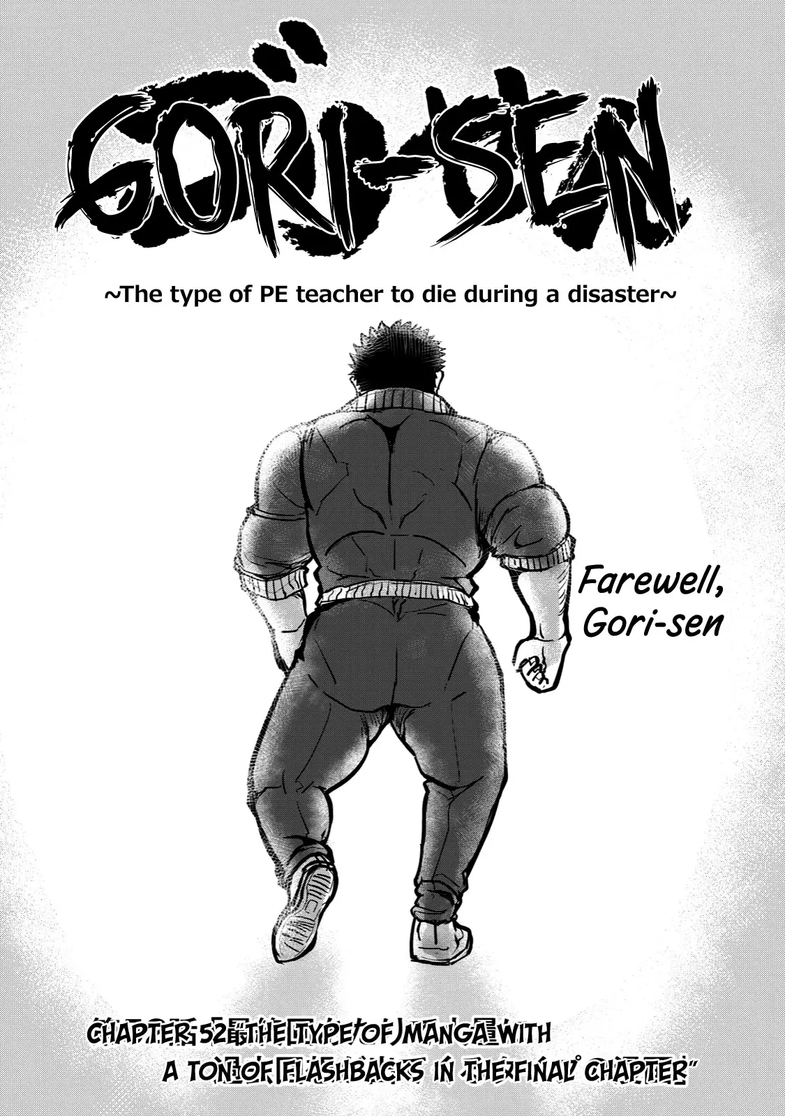 A Manga About The Kind Of Pe Teacher Who Dies At The Start Of A School Horror Movie - 52 page 1-55ca9b7a