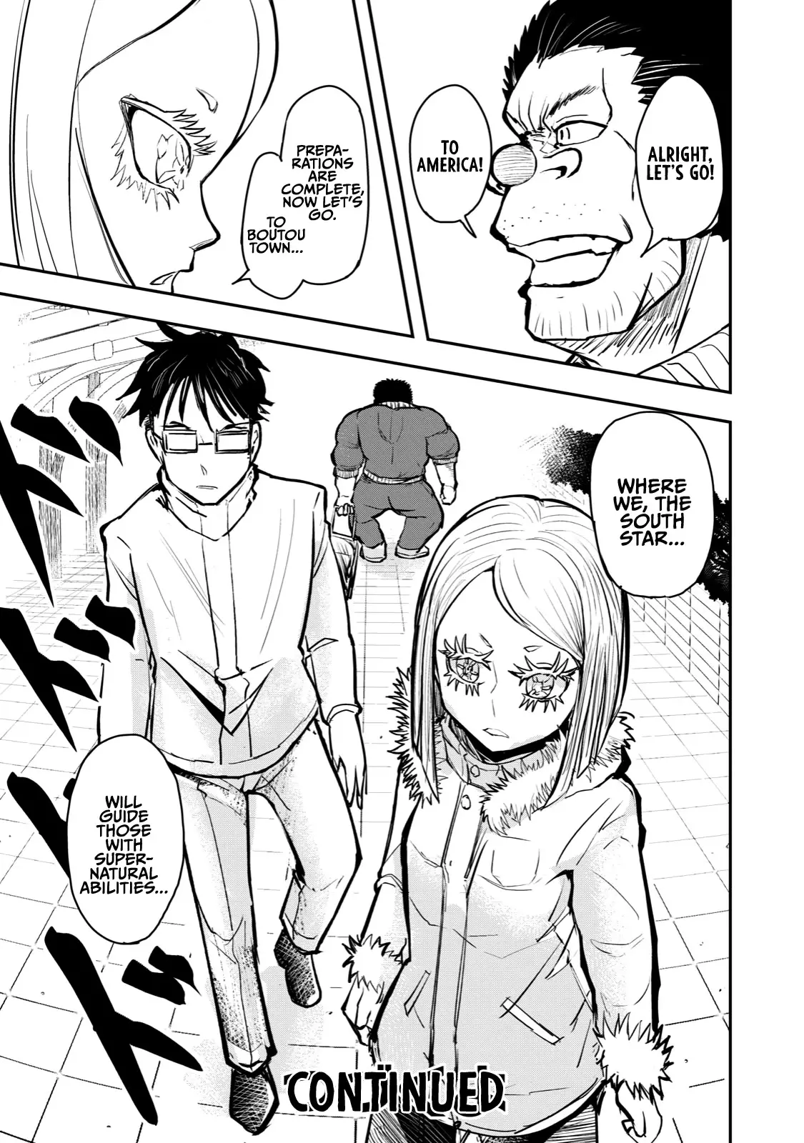 A Manga About The Kind Of Pe Teacher Who Dies At The Start Of A School Horror Movie - 52 page 16-48bbd3ab