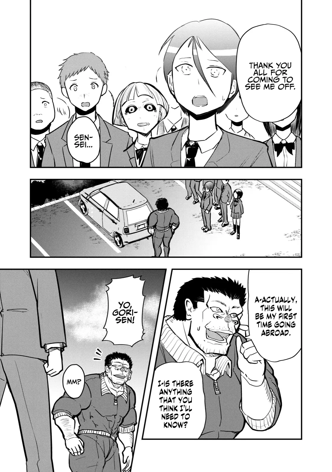A Manga About The Kind Of Pe Teacher Who Dies At The Start Of A School Horror Movie - 52 page 3-0e003676