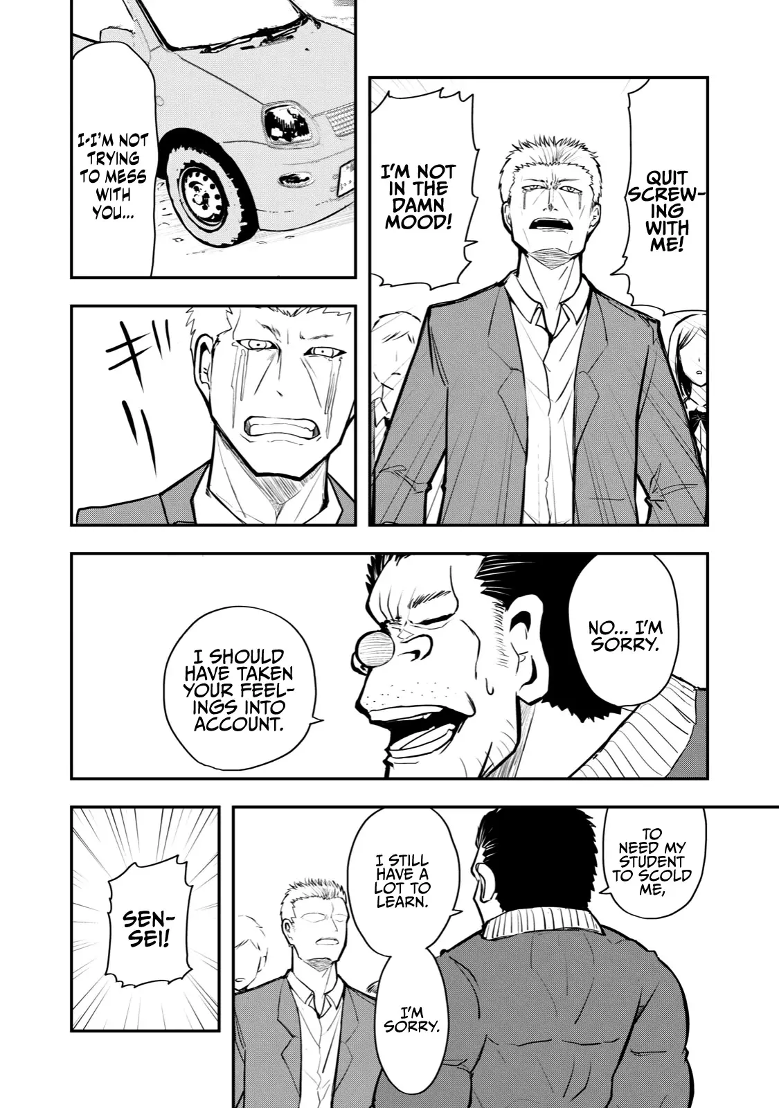 A Manga About The Kind Of Pe Teacher Who Dies At The Start Of A School Horror Movie - 52 page 4-204118b8