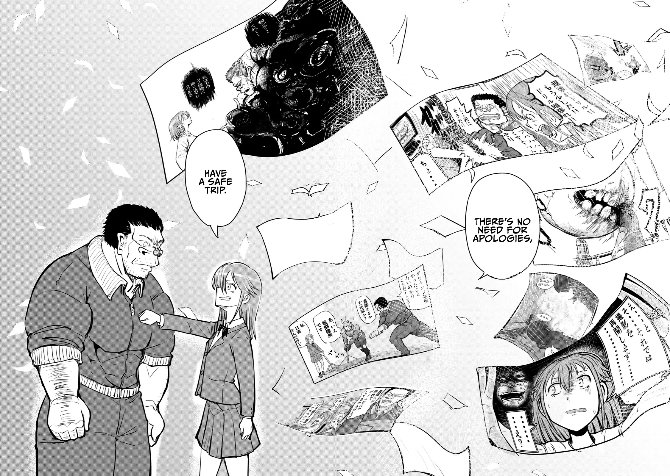 A Manga About The Kind Of Pe Teacher Who Dies At The Start Of A School Horror Movie - 52 page 8-52d81e2b
