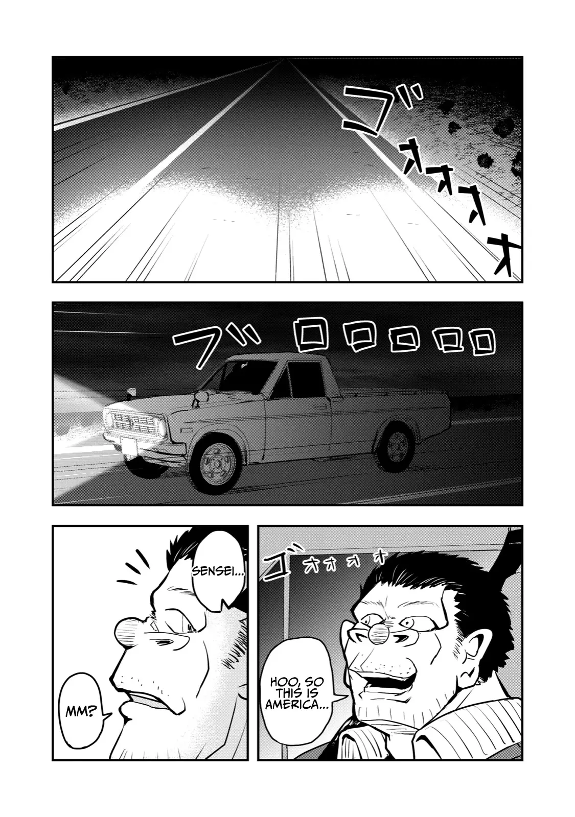 A Manga About The Kind Of Pe Teacher Who Dies At The Start Of A School Horror Movie - 53 page 10-ab910986