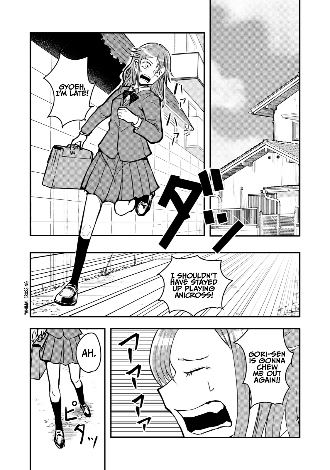 A Manga About The Kind Of Pe Teacher Who Dies At The Start Of A School Horror Movie - 53 page 3-5070b8ae
