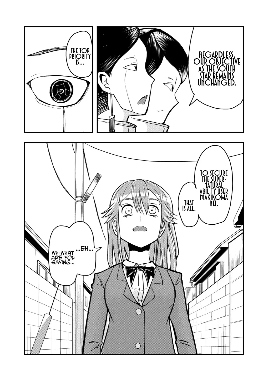 A Manga About The Kind Of Pe Teacher Who Dies At The Start Of A School Horror Movie - 54 page 7-d1e8fb5b