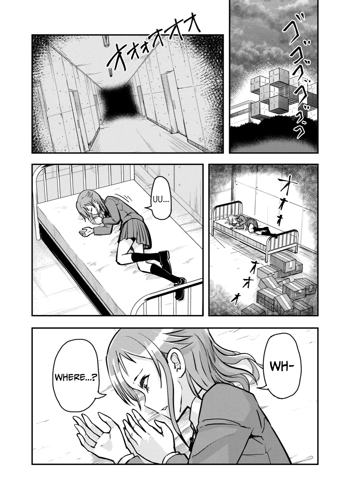 A Manga About The Kind Of Pe Teacher Who Dies At The Start Of A School Horror Movie - 56 page 16-2cfb3127