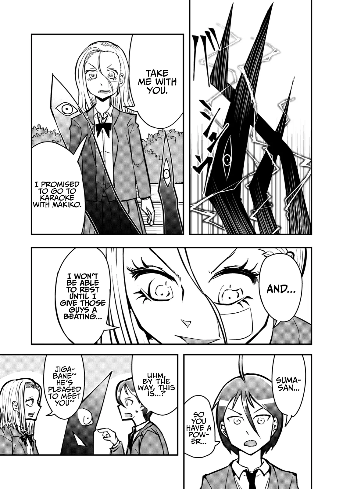 A Manga About The Kind Of Pe Teacher Who Dies At The Start Of A School Horror Movie - 56 page 9-fcede801