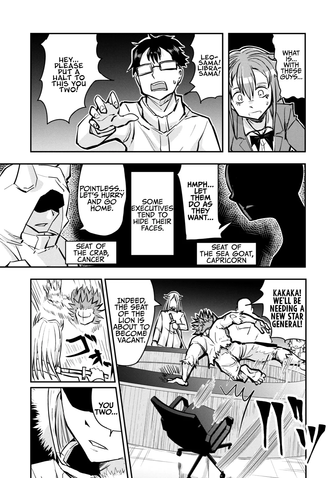 A Manga About The Kind Of Pe Teacher Who Dies At The Start Of A School Horror Movie - 57 page 12-b9d56102