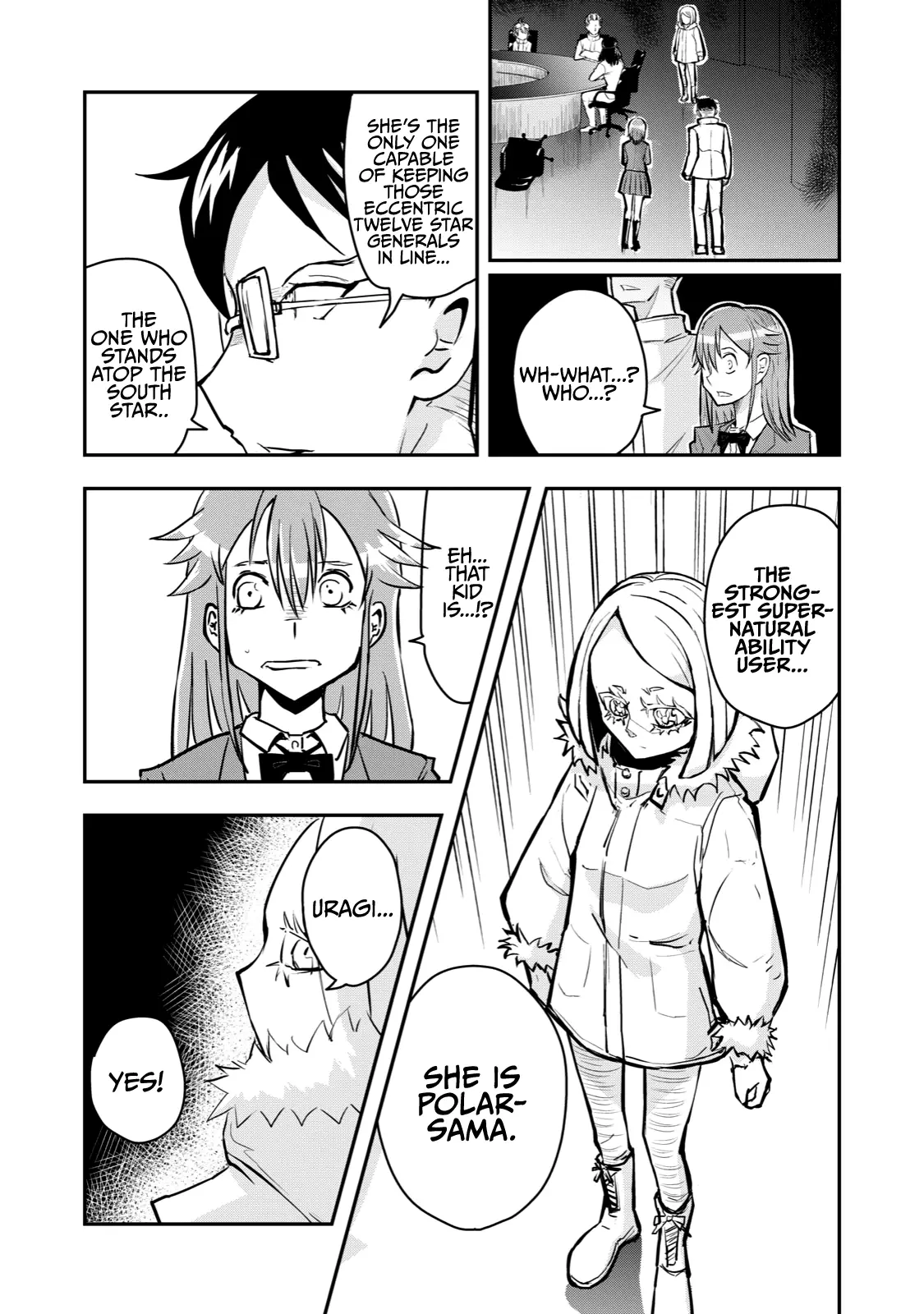 A Manga About The Kind Of Pe Teacher Who Dies At The Start Of A School Horror Movie - 57 page 14-3f593cb9
