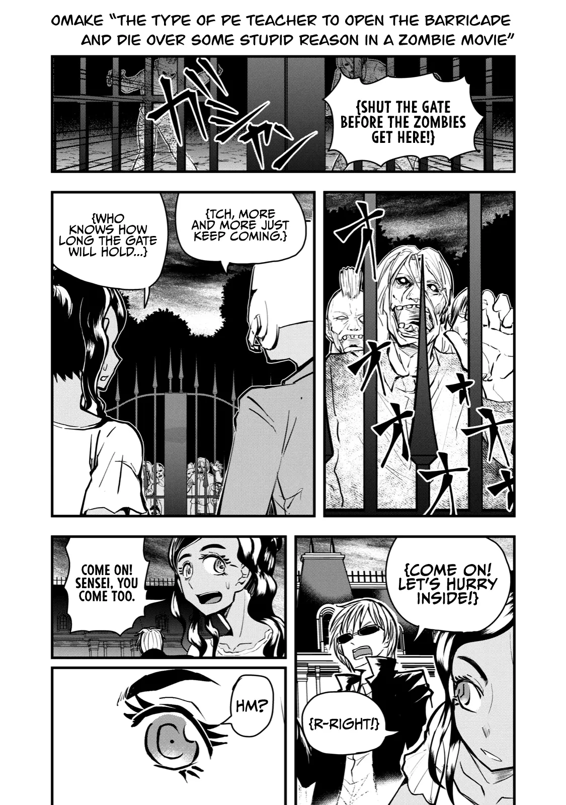 A Manga About The Kind Of Pe Teacher Who Dies At The Start Of A School Horror Movie - 58.5 page 1-b0de6ba8