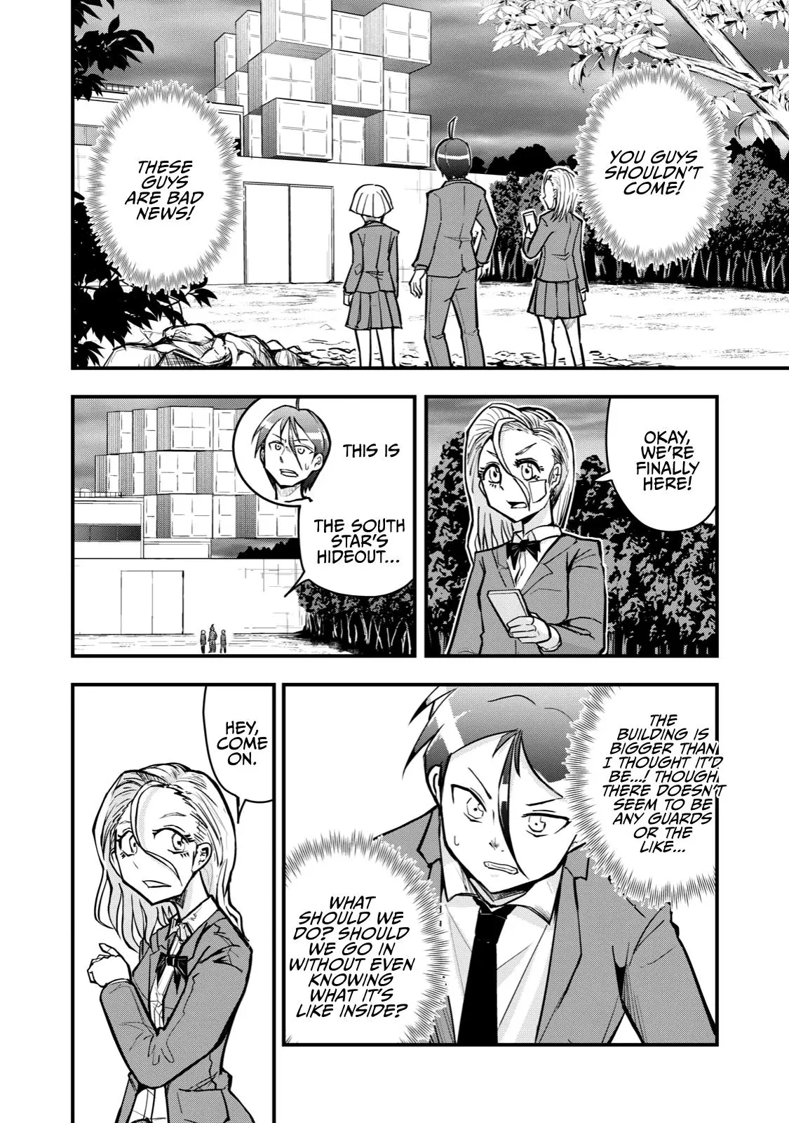 A Manga About The Kind Of Pe Teacher Who Dies At The Start Of A School Horror Movie - 59 page 10-106450c3