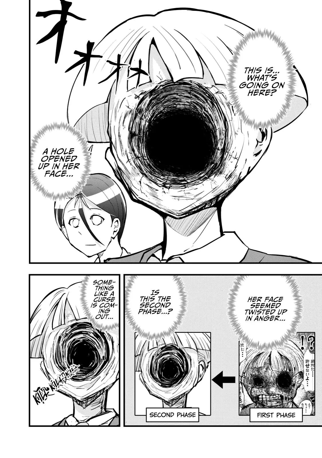 A Manga About The Kind Of Pe Teacher Who Dies At The Start Of A School Horror Movie - 59 page 12-069b35c2