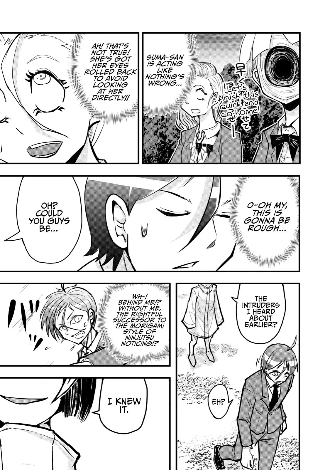 A Manga About The Kind Of Pe Teacher Who Dies At The Start Of A School Horror Movie - 59 page 13-8ab8be14