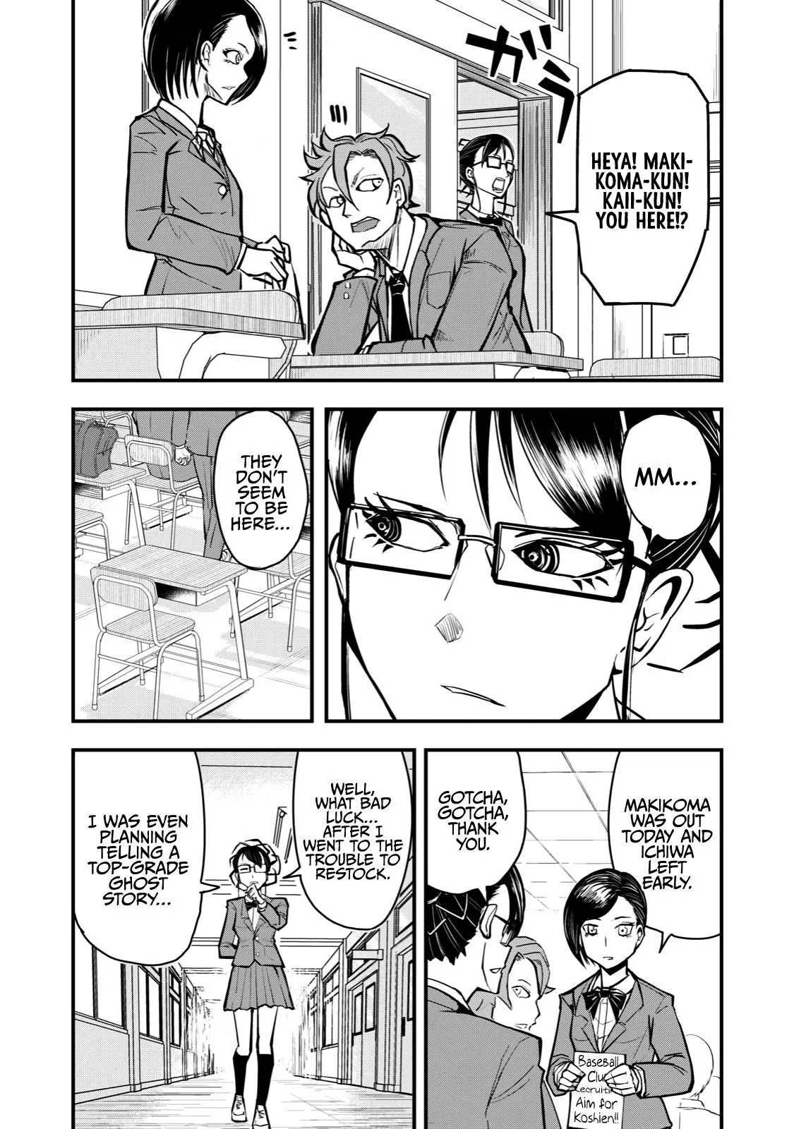 A Manga About The Kind Of Pe Teacher Who Dies At The Start Of A School Horror Movie - 59 page 2-d95ff439