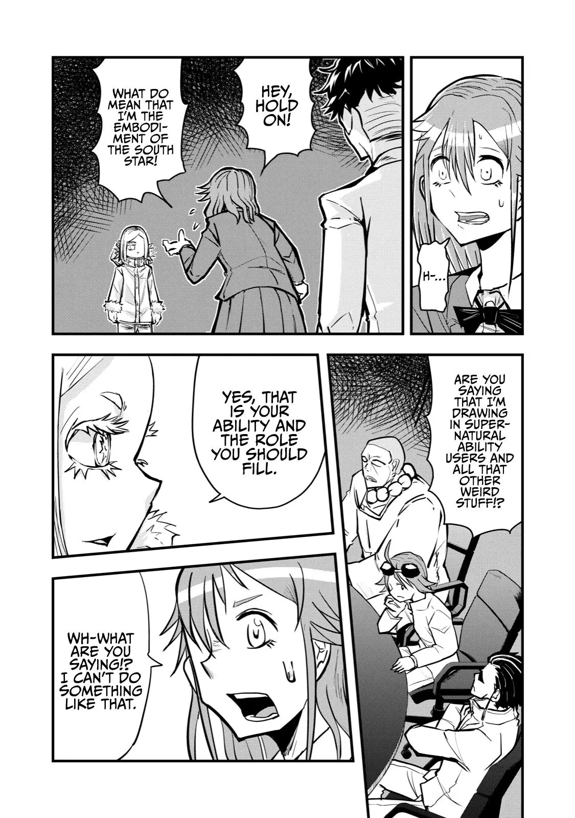 A Manga About The Kind Of Pe Teacher Who Dies At The Start Of A School Horror Movie - 59 page 4-feb96a12