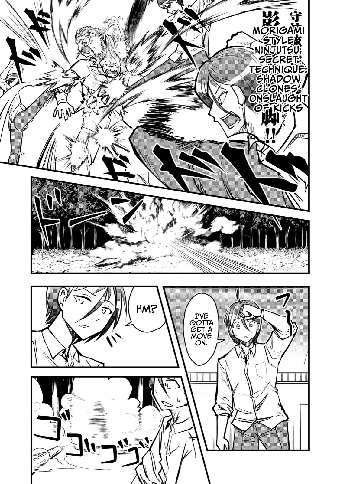 A Manga About The Kind Of Pe Teacher Who Dies At The Start Of A School Horror Movie - 60 page 7-93441062