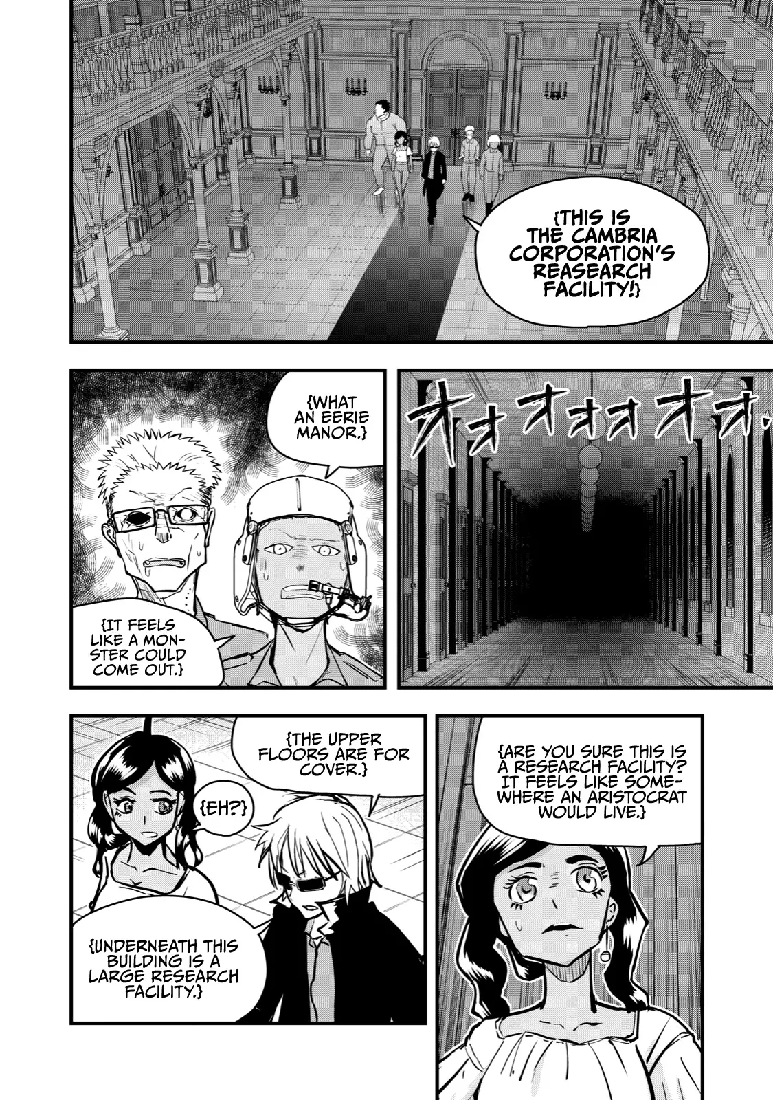 A Manga About The Kind Of Pe Teacher Who Dies At The Start Of A School Horror Movie - 61 page 2-a115f3fe
