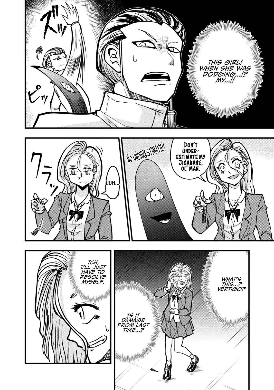 A Manga About The Kind Of Pe Teacher Who Dies At The Start Of A School Horror Movie - 63 page 12-0aef504b