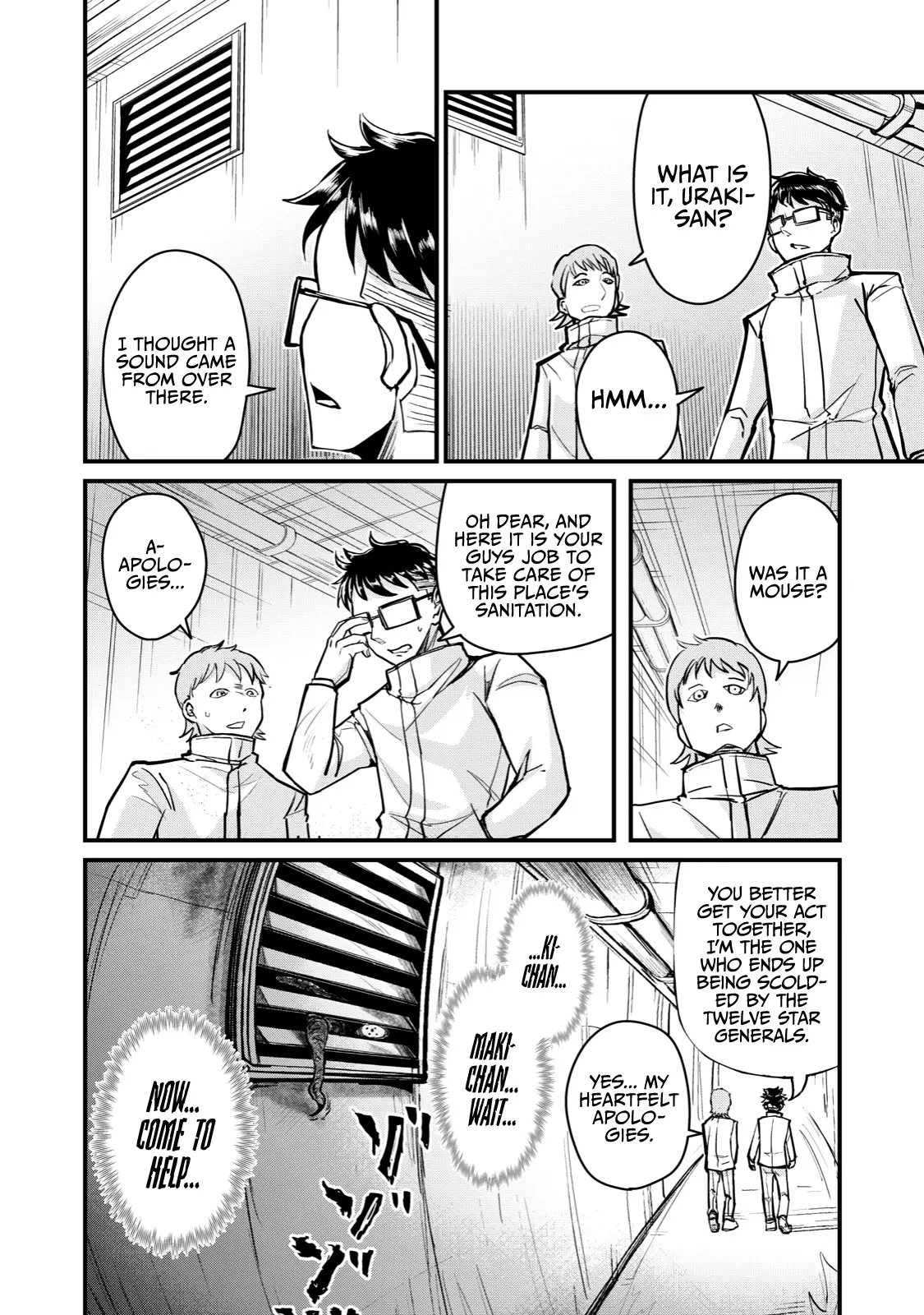 A Manga About The Kind Of Pe Teacher Who Dies At The Start Of A School Horror Movie - 63 page 18-cba312e3