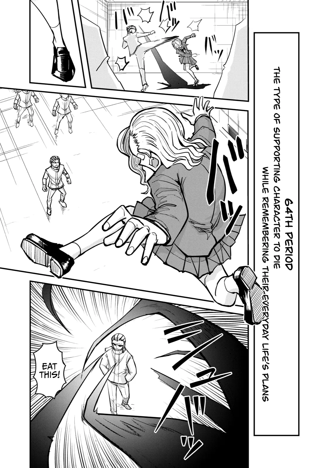 A Manga About The Kind Of Pe Teacher Who Dies At The Start Of A School Horror Movie - 64 page 1-f706c500