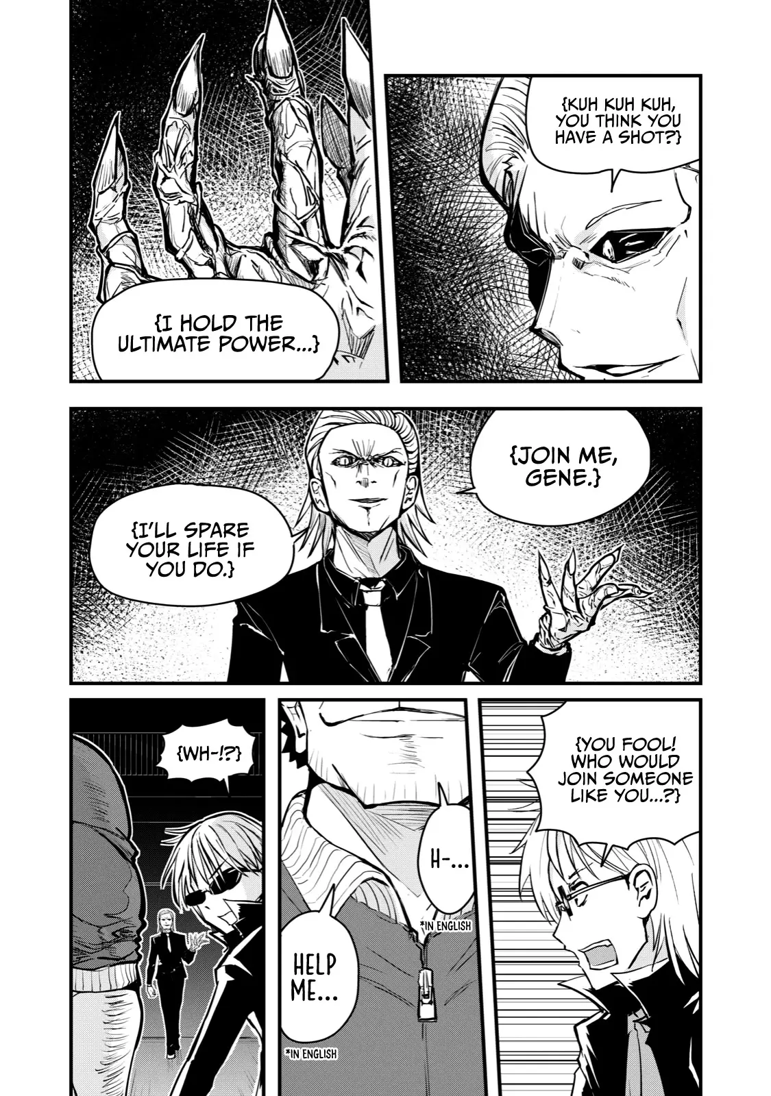 A Manga About The Kind Of Pe Teacher Who Dies At The Start Of A School Horror Movie - 65 page 6-3ec6167f