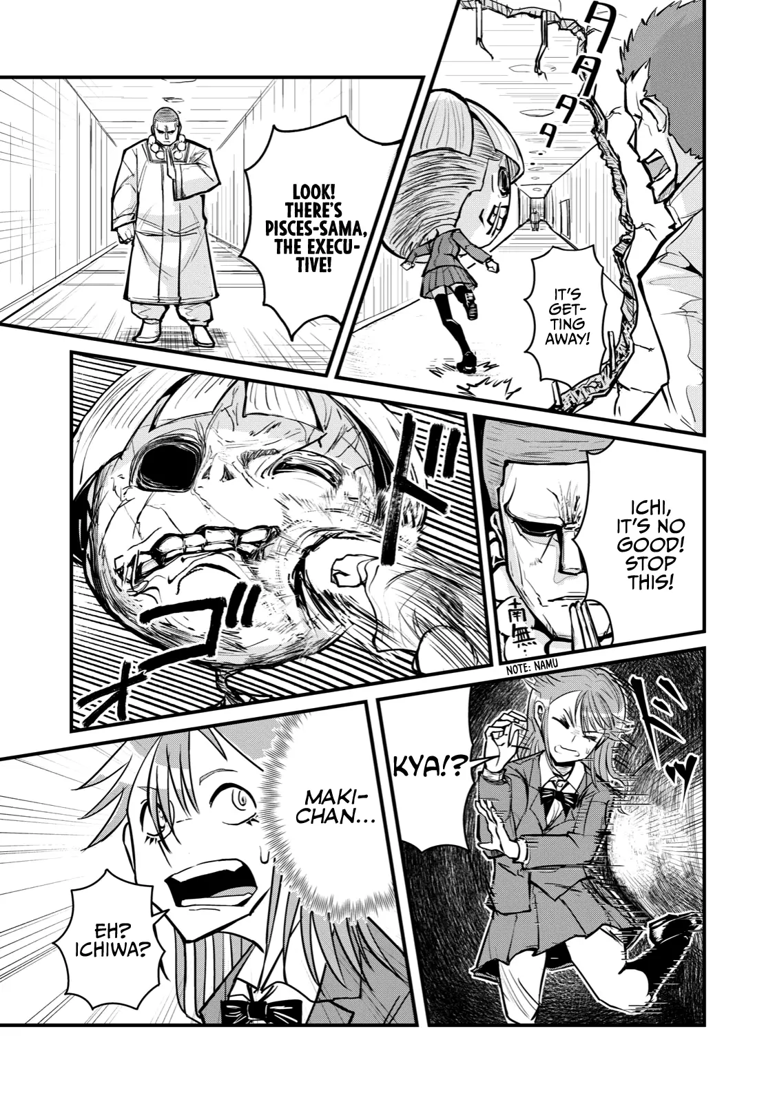 A Manga About The Kind Of Pe Teacher Who Dies At The Start Of A School Horror Movie - 66 page 13-77e070a3