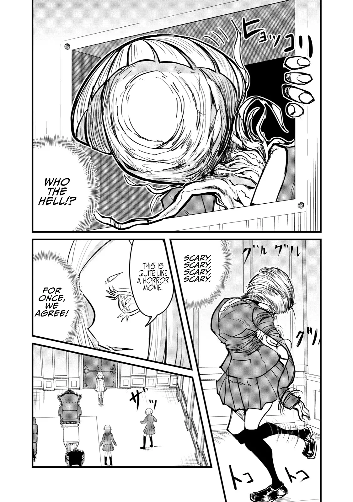 A Manga About The Kind Of Pe Teacher Who Dies At The Start Of A School Horror Movie - 66 page 5-e0f83990