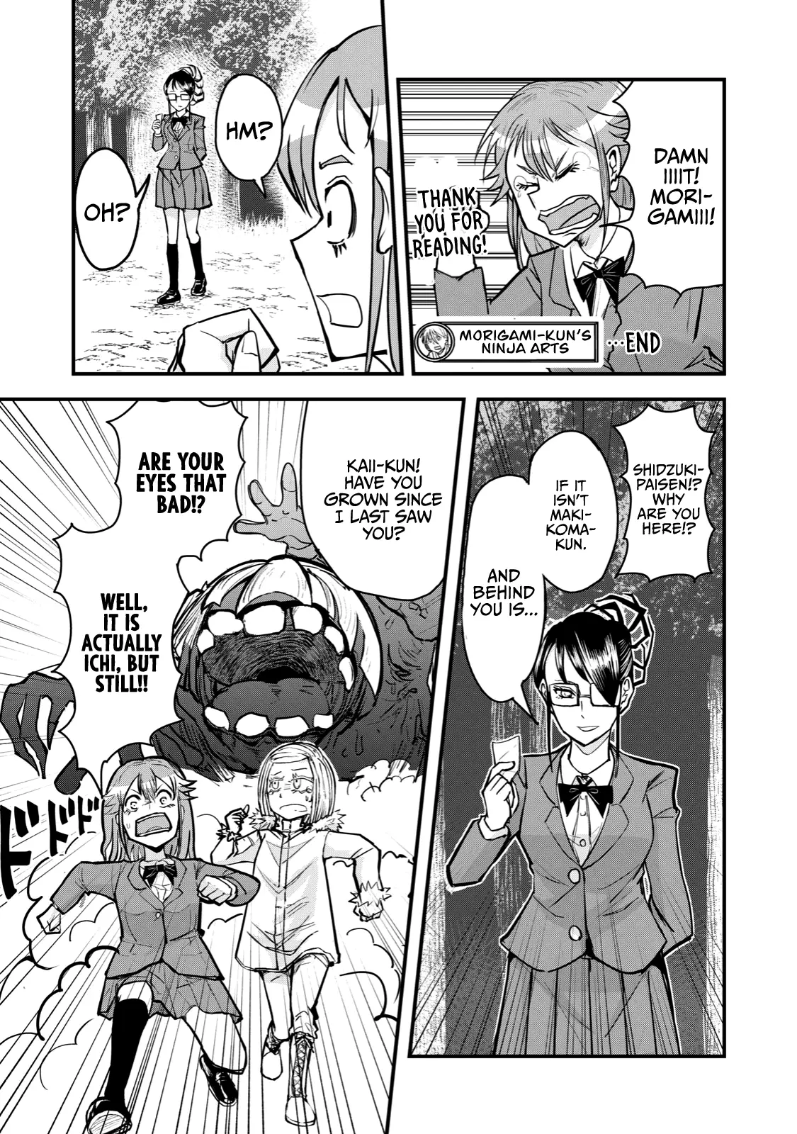 A Manga About The Kind Of Pe Teacher Who Dies At The Start Of A School Horror Movie - 67 page 17-90918e9a