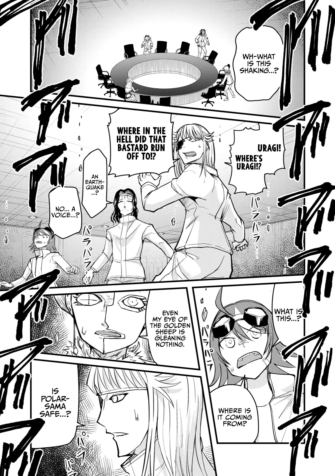 A Manga About The Kind Of Pe Teacher Who Dies At The Start Of A School Horror Movie - 67 page 3-fbbbba55
