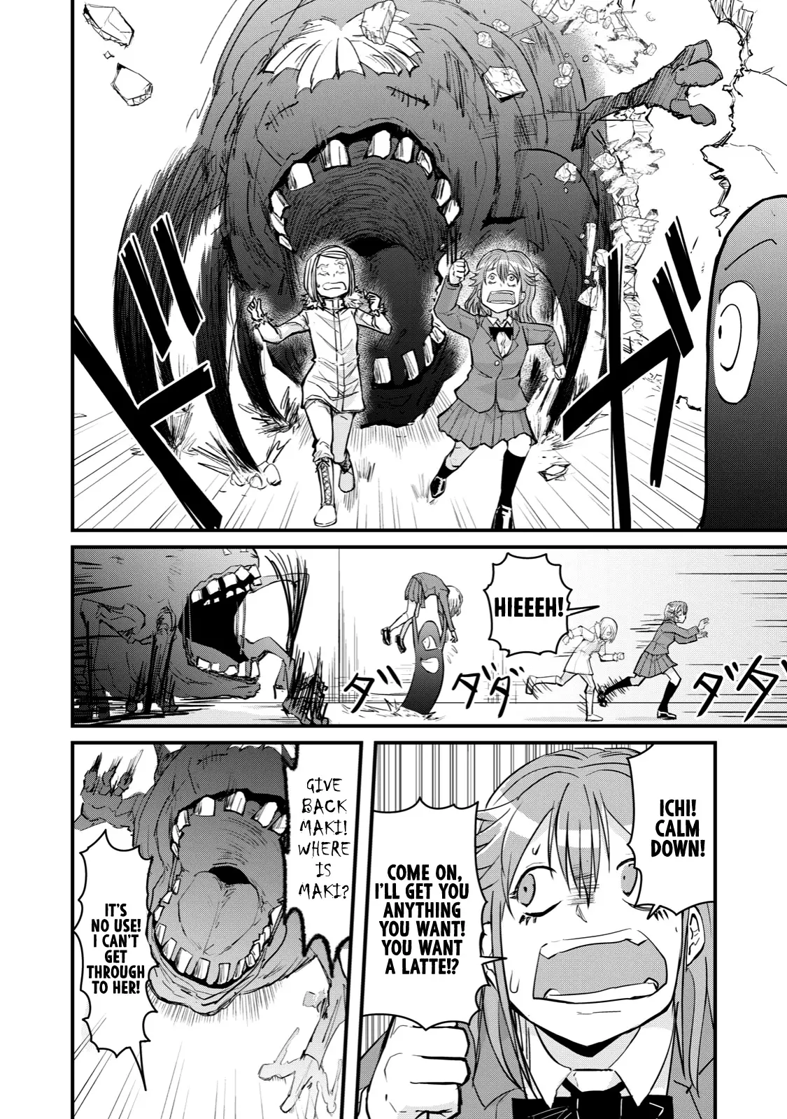 A Manga About The Kind Of Pe Teacher Who Dies At The Start Of A School Horror Movie - 67 page 6-a52a1059