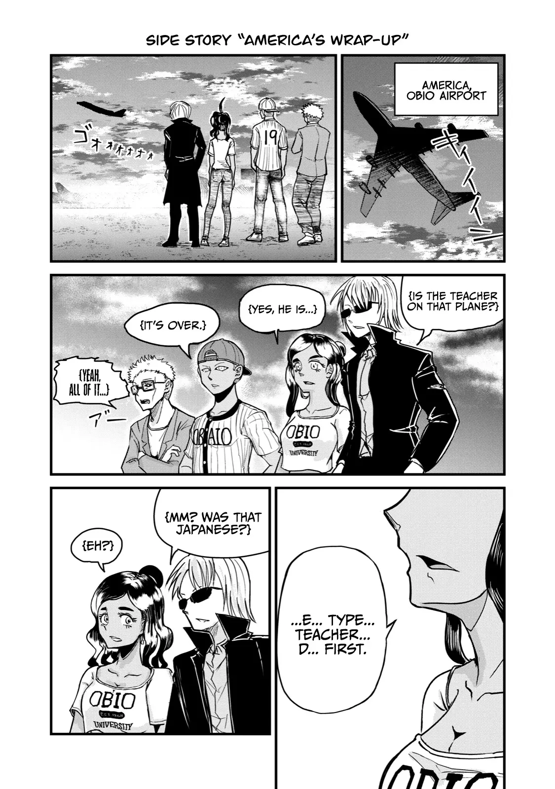 A Manga About The Kind Of Pe Teacher Who Dies At The Start Of A School Horror Movie - 68.5 page 6-40e007f3