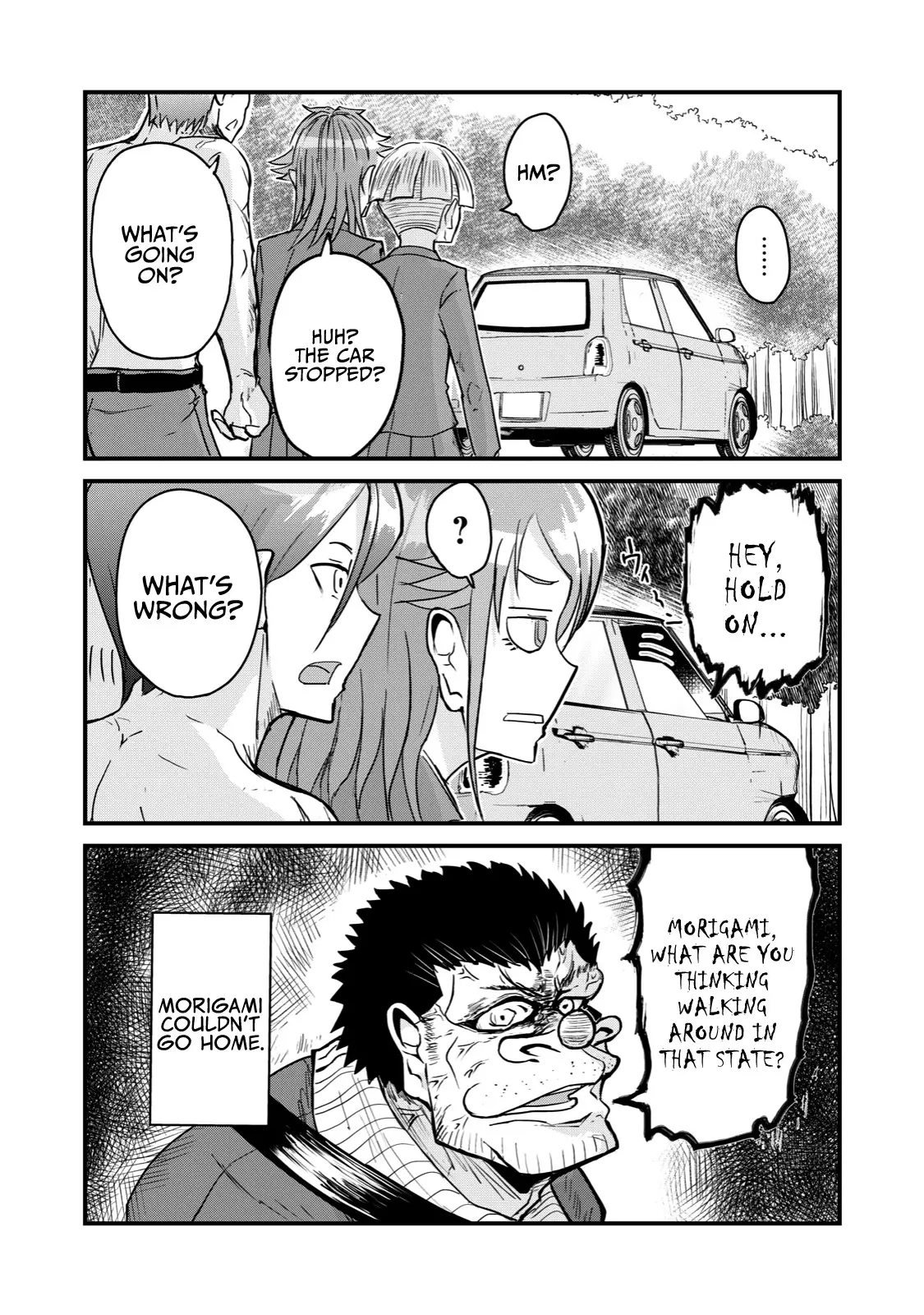 A Manga About The Kind Of Pe Teacher Who Dies At The Start Of A School Horror Movie - 68 page 23-e2c5b377