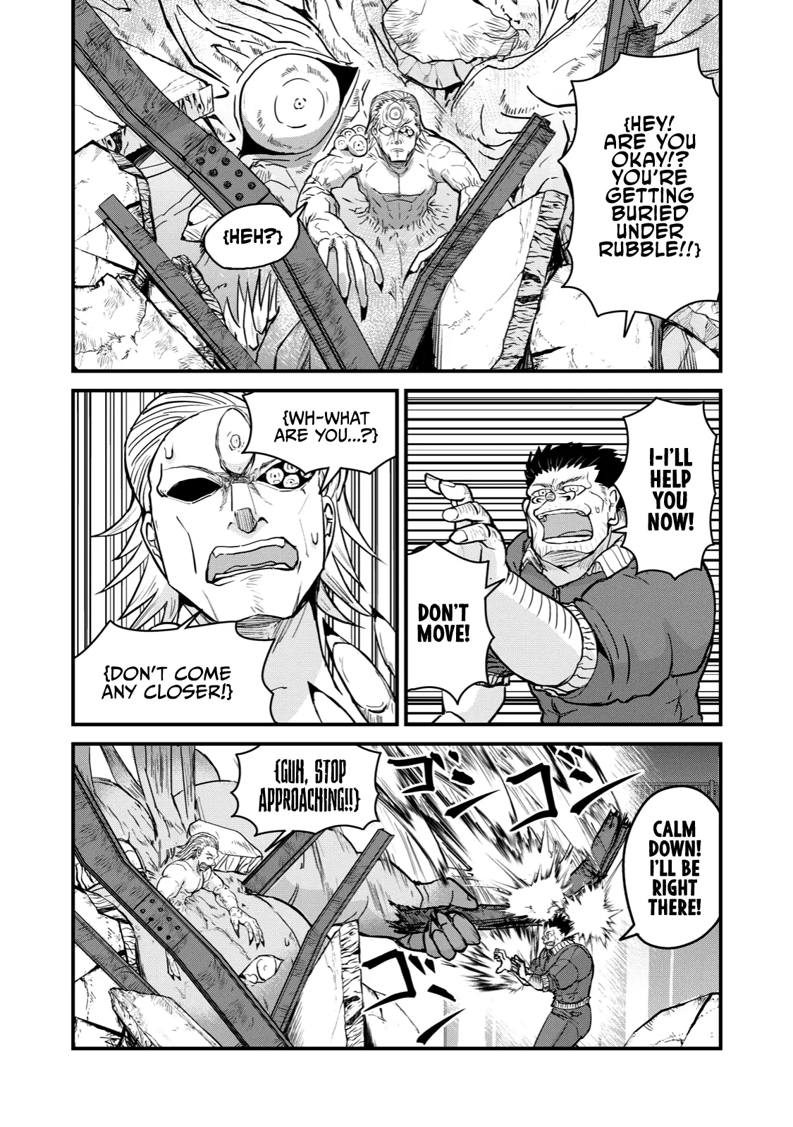 A Manga About The Kind Of Pe Teacher Who Dies At The Start Of A School Horror Movie - 68 page 29-df5e72ea