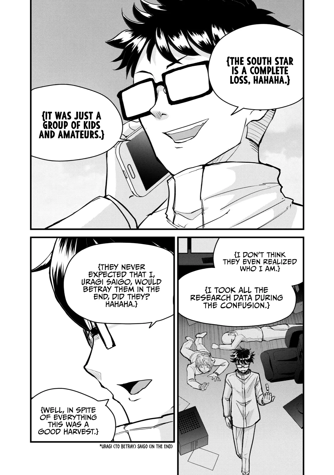 A Manga About The Kind Of Pe Teacher Who Dies At The Start Of A School Horror Movie - 68 page 6-d818b4ae