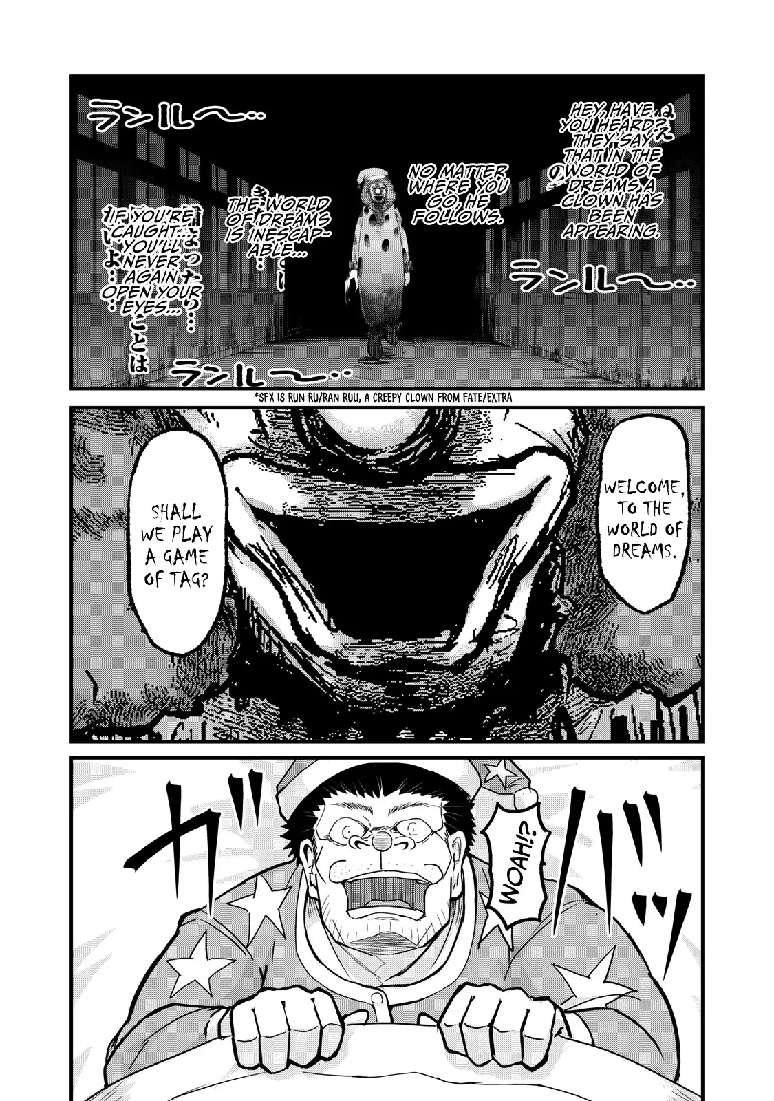 A Manga About The Kind Of Pe Teacher Who Dies At The Start Of A School Horror Movie - 69 page 1-75690b5f