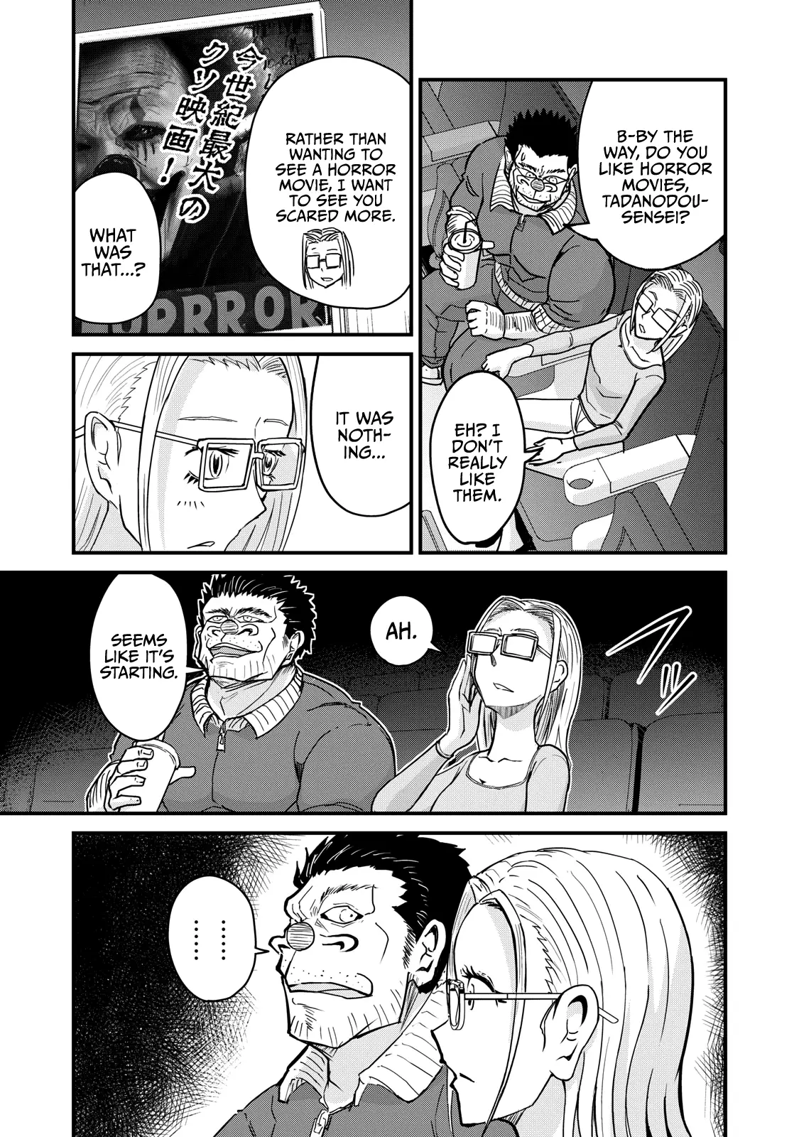 A Manga About The Kind Of Pe Teacher Who Dies At The Start Of A School Horror Movie - 69 page 11-f0dad02d