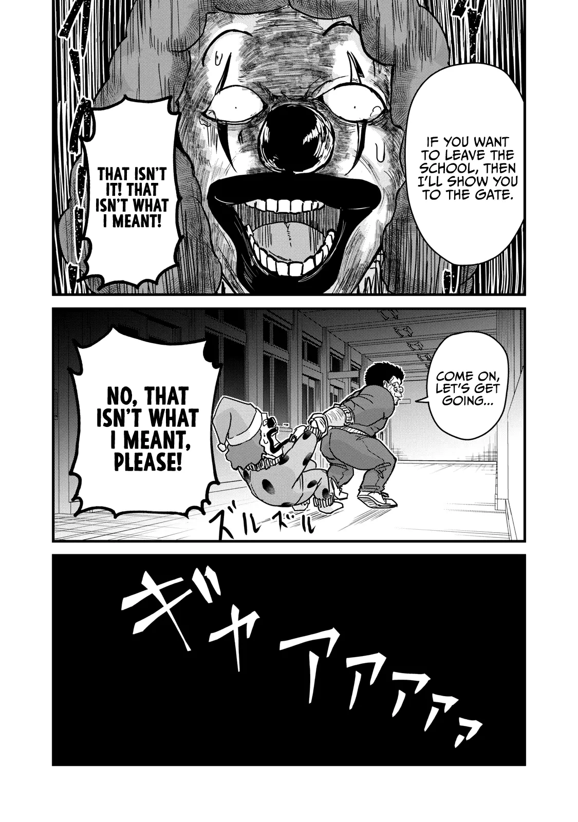 A Manga About The Kind Of Pe Teacher Who Dies At The Start Of A School Horror Movie - 69 page 18-22cca1ef