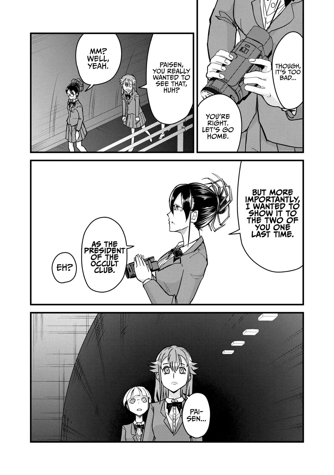 A Manga About The Kind Of Pe Teacher Who Dies At The Start Of A School Horror Movie - 71 page 11-3e922ea6