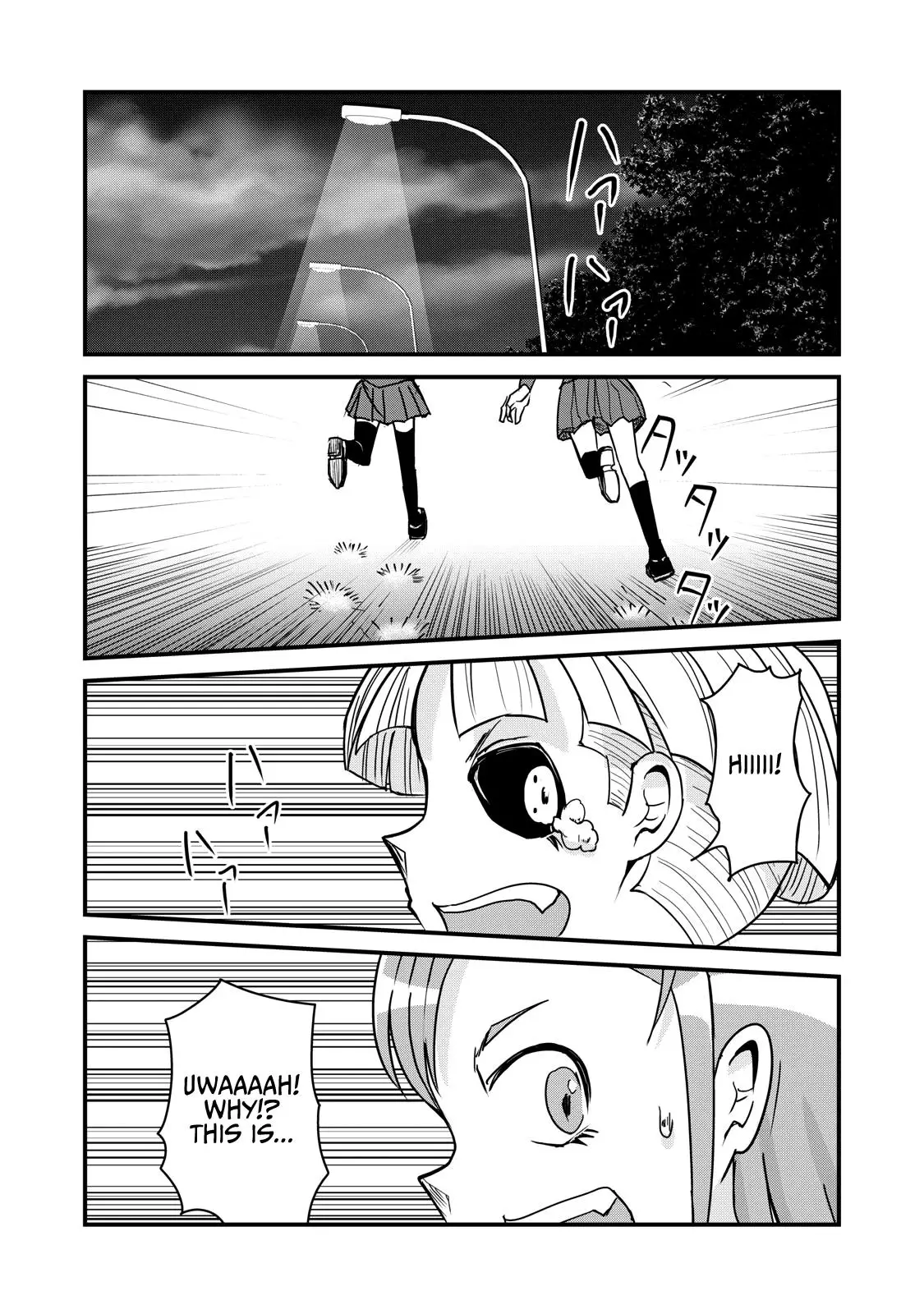 A Manga About The Kind Of Pe Teacher Who Dies At The Start Of A School Horror Movie - 71 page 18-a8e6b957